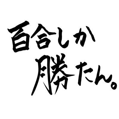 ずんださんのプロフィール画像