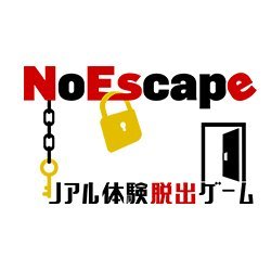 NoEscape-リアル体験脱出ゲーム-さんのプロフィール画像