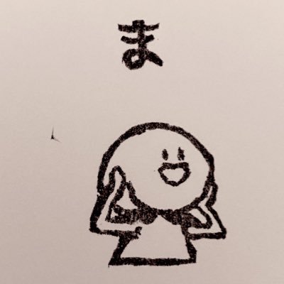 まるみ🍑健康診断🔍さんのプロフィール画像