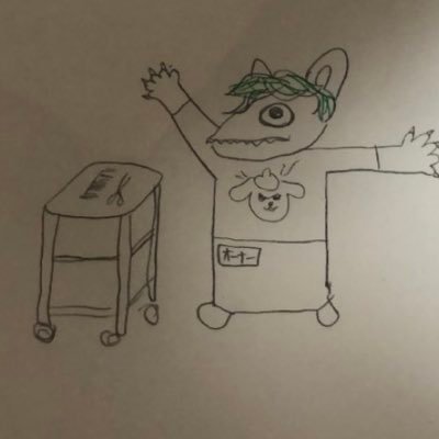 一万年と二千年前から愛してる