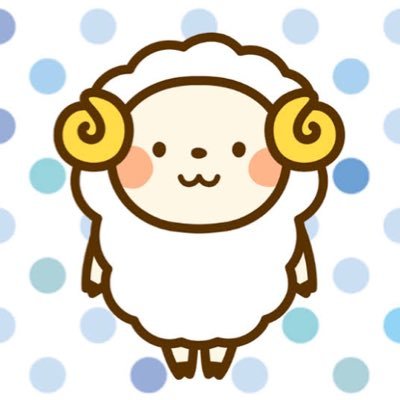 コロナで肉付きが良くなりすぎたアラサー女子です🐑オフライン生活になるのが恐怖...！笑 一人だと怠けちゃうので、一緒に宅トレや自分磨き頑張れる人と繋がりたいです💪✨最近、