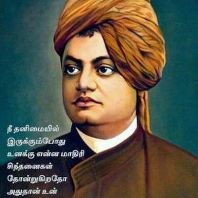 GREATTHOUGHTS10's profile picture. 