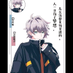 Yiting Xu (@qaqppaa) Twitter profile photo Yiting Xu (@qaqppaa) Twitter profile photo