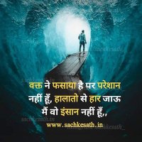 मैं भी पेंशन विहीन #VIKKY YADUVANSHI @DGQA (@vikrant62285876) 's Twitter Profile