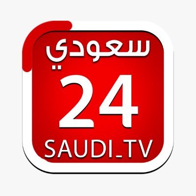 Saudi24 Profile Picture