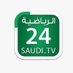 قناة 24 الرياضية (@sport24_tv) Twitter profile photo