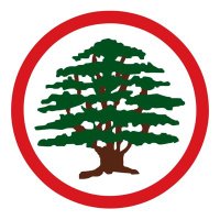 Lebanese Forces News(@LebForcesNews) 's Twitter Profile Photo