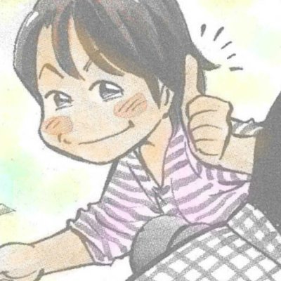 大葉康雄(菜ヶ咲犬)さんのプロフィール画像