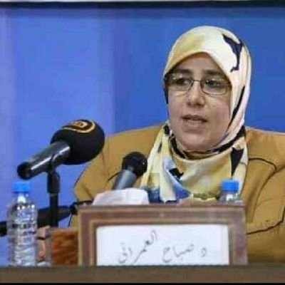 دكتوراه في العلوم السياسية
مهتمة بقضايا المراة وفاعلة جمعوية