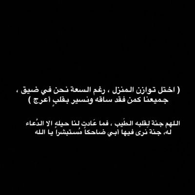 am2006al2's profile picture. 