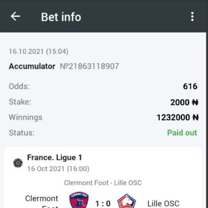 ✍Sure FT Correct scores
✍ Safe HT/FT to stake high
✍ 2 Sure odds Combos for higher stakers
👨💻100+ odds (2-4) matches a day
NO CHANCE TO LOOSE!!!