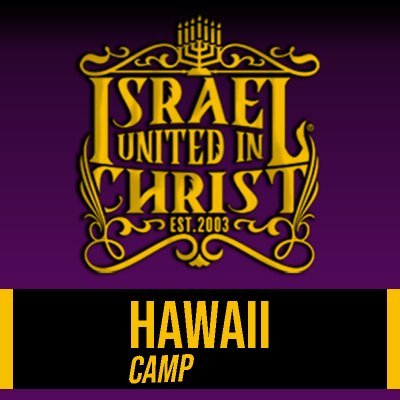 Leadership: Officer Hezeki Email: IUIC.Hawaii@israelunite.org Phone: 855-484-4842 ext. 7047