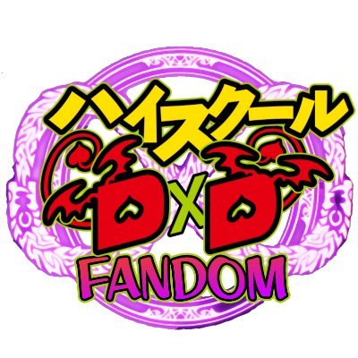 DxdFandom Profile Picture