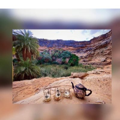 Mariem79744342's profile picture. Mariem