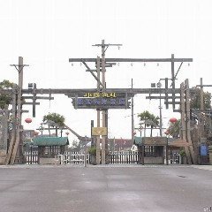 albkbacoj's profile picture. Zodiac edits~