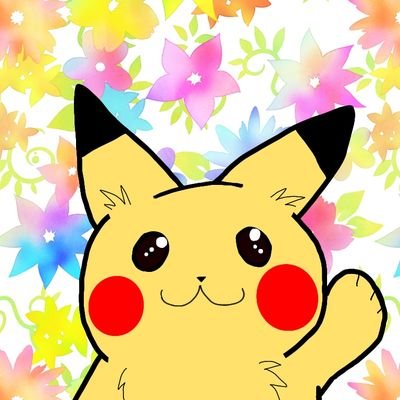 電気ねずみちゃん⚡です❤マスクとか消毒とか苦手です💔
世の中色々知りたくて登録しました(*^^*)
よろしくお願いしま〜す✨✨✨✨✨
基本的に珍コロワク&珍ポート反対です💕💕
