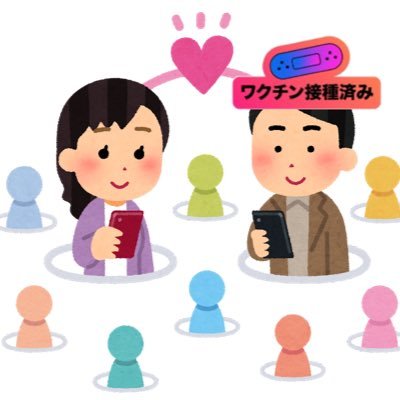 プロフィールに自己紹介を追加する 葬儀のご相談→https://t.co/gTHsL9dhn5