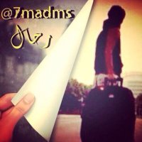 🇸🇦_Ibrahim ALsayed_🇸🇦 (@ibraheemalsayed) 's Twitter Profile