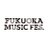 FUKUOKA MUSIC FES.2023