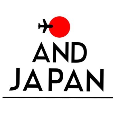 AND JAPANは「さぁ日本をもっと楽しもう」を合言葉に、日本のモノ・場所・文化・食について紹介するWEB MAGAZINEです。 #andjapan #ANDJAPAN