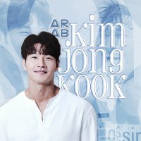 ARAB KJK ❤️ CLOSED/مغلق (@arabpapitus2) 's Twitter Profile