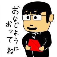 竹内ケイ@折り紙作家 (@takeuchi2) 's Twitter Profile