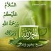Saqibbaloch Saqibbaloch (@saqibbalochs) Twitter profile photo Saqibbaloch Saqibbaloch (@saqibbalochs) Twitter profile photo