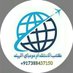 مكتب الاستقدام وزارة العمال من الهند (@istiqdam_office) Twitter profile photo مكتب الاستقدام وزارة العمال من الهند (@istiqdam_office) Twitter profile photo