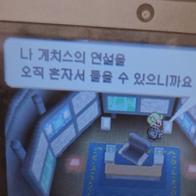 떠기さんのプロフィール画像