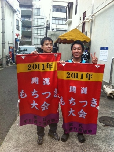 itto_ekoda's profile picture. イットー江古田校は地域密着です！第２の勉強部屋になるような居心地のよい教室です。明日の学校の勉強がわかる！　学校の宿題もOK!  小学生から熱血指導!　習い事や部活と両立！

夏・冬の12時間勉強会✩頑張ったらお楽しみ勉強会もあるよ！

「勉強は本当に大変です。特訓あるのみ！」