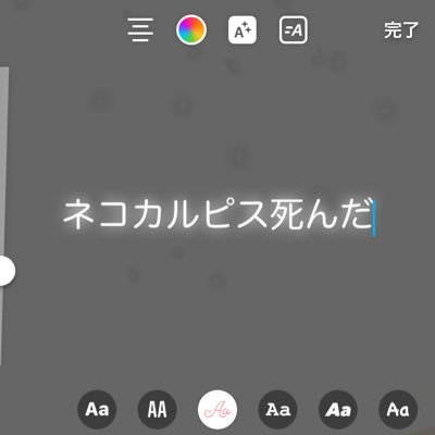 餓死からす。さんのプロフィール画像