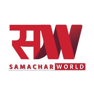 samachar world