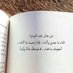 الفهد الفهد .198 (@opyve) Twitter profile photo الفهد الفهد .198 (@opyve) Twitter profile photo