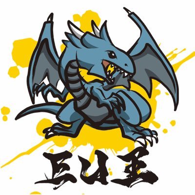 ⭐︎EU王⭐︎ 遊戯王(EU版・中国・アジア版・英アジア ⭐︎EU王⭐︎ 遊戯王(EU版・中国・アジア版・英アジア