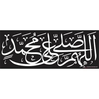 alasmalangkrajn's profile picture. pendidikan hal yang harus diutamakan sampai akhir hayat