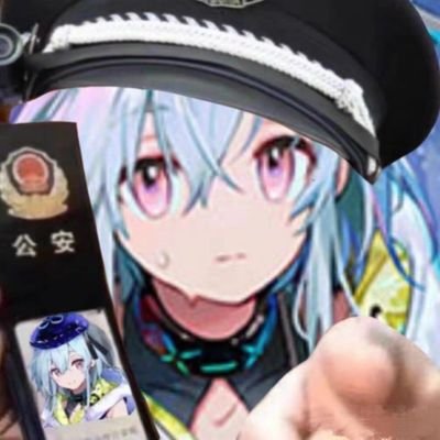 g3lvint1's profile picture. 21岁的一般通过大学牲，每天靠🎈⭐️和我推🐍活着
日语苦手中只会用翻译器 Eng&中文ok