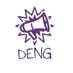 deng — feministischer newsletter (@dengnewsletter) Twitter profile photo