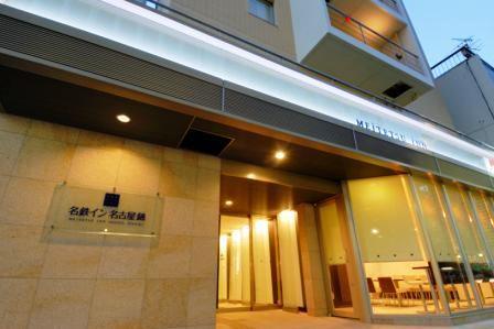 名古屋の中心街、栄エリアに位置する全280室のビジネスホテルです。2017年リノベーション完了。
全室シモンズ製ベッドをご用意し、ご朝食は無料サービスをご提供しております。全室Wi-Fi完備。
TEL：052-951-3434
【MAP】https://t.co/vIGrOlhytP