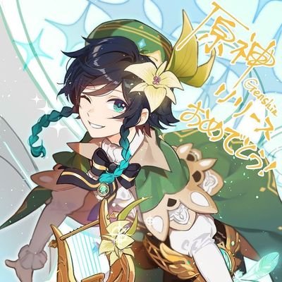 sarah uzumakiさんのプロフィール画像