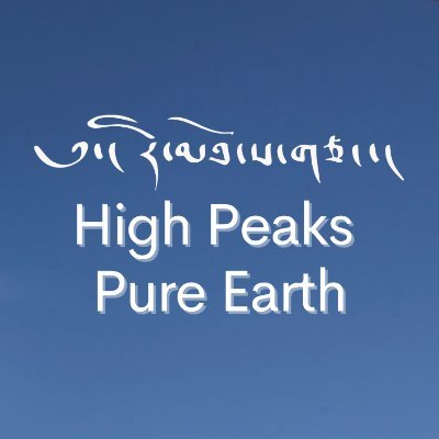 hpeaks Profile Picture