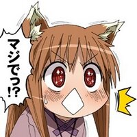 😸🐱😼♨なむるる♨🙀😽😹🌾 (@namururu) 's Twitter Profile Photo 😸🐱😼♨なむるる♨🙀😽😹🌾 (@namururu) 's Twitter Profile Photo