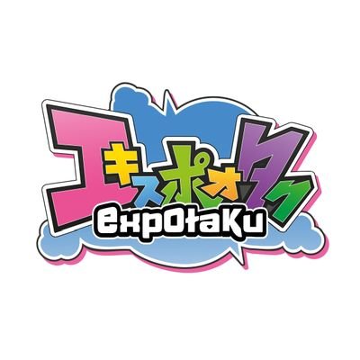 _ExpOtaku Profile Picture