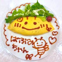 はいはいばぶ美 (@40forest_3) Twitter profile photo