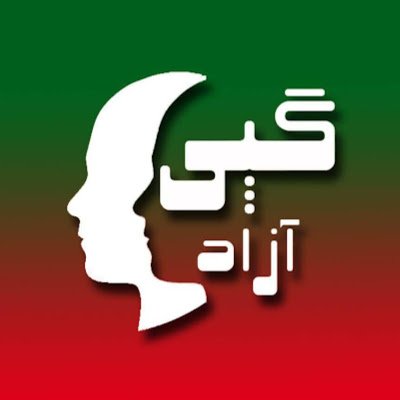 هدف گپی آزاد آگاهی رساندن در جهت رهایی ایران از توهم اسلام و ادیان است
https://t.co/pYICU75Yof

https://t.co/hdvYf8B8V8

https://t.co/y7GsieWrWR