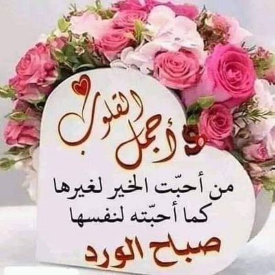 أعمال حرة