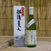 上越酒造🍶 新潟県上越市の酒蔵 (@joetsushuzo) Twitter profile photo 上越酒造🍶 新潟県上越市の酒蔵 (@joetsushuzo) Twitter profile photo