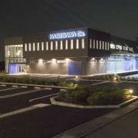 株式会社長谷川製作所 (@hasegawaco_1946) 's Twitter Profile Photo 株式会社長谷川製作所 (@hasegawaco_1946) 's Twitter Profile Photo