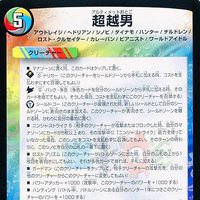 DM紳士 (@hiro37936746) 's Twitter Profile