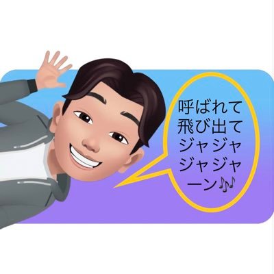 兵庫県在住です。 いつでも気軽に絡んで下さい🤗 よろしくお願いします😊