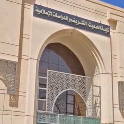 أبو الحارث الغريب